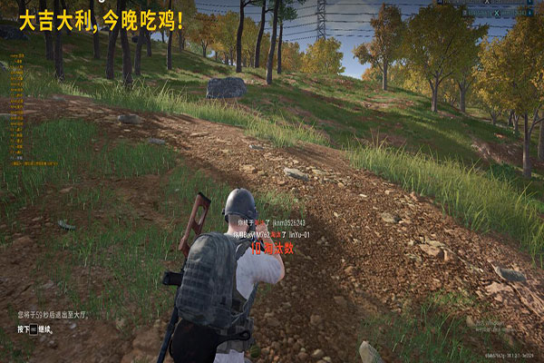 特异_爆头_合集版